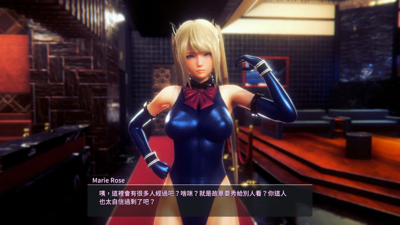 游戏画面5